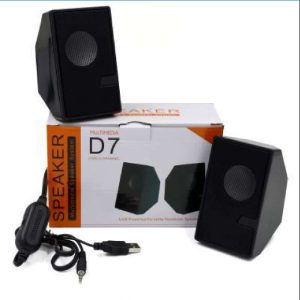 D7 Multimedia